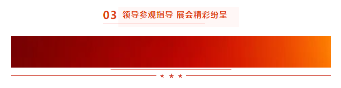 啟航新征程 點亮新賽道丨花花牛乳業(yè)集團參加第十四屆中國奶業(yè)大會暨D20峰會，榮獲“中國乳制品生產(chǎn)企業(yè)現(xiàn)代化等級5A級”評定殊榮