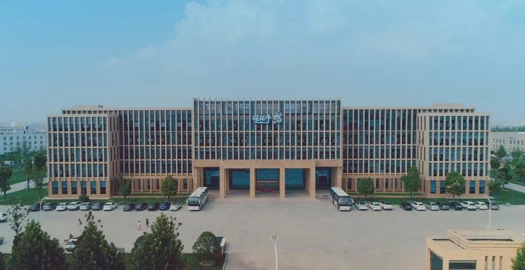 鄭州市委副書記、市長王新偉蒞臨花花牛乳業(yè)集團(tuán)調(diào)研