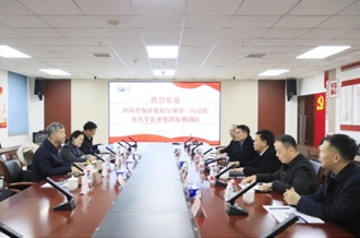 省委農辦副主任、省農業(yè)農村廳黨組成員、副廳長劉曉文蒞臨花花牛乳業(yè)集團調研