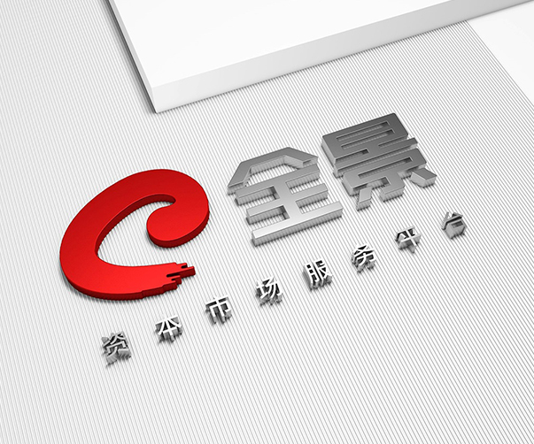 探索六安logo設(shè)計(jì)之美:傳承與創(chuàng)新的融合