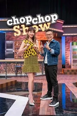 北方影院儿女传奇档案卡：长街雨夜两人并肩行走